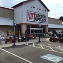 Tractor Supply Co - Garden Centers