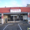 Tawakal Halal Tandoori Restaurant gallery