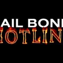 Bail Bond Hotline of Texas - Bail Bonds