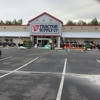 Tractor Supply Co gallery