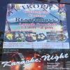 Tropical Restaurant gallery