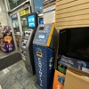 CoinFlip Bitcoin ATM - Rocket #213 (Woodland Hills) gallery