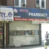 Medex Pharmacy gallery