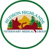 Hudson Highlands Veterinary Medical Group - Hopewell Junction gallery