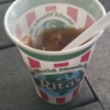 Rita's Italian Ice & Frozen Custard gallery