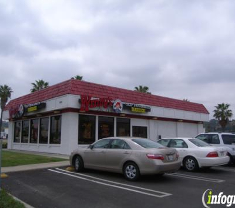 Wendy's - El Cajon, CA