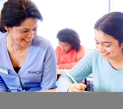 Kumon Math and Reading Center - Sugar Land, TX