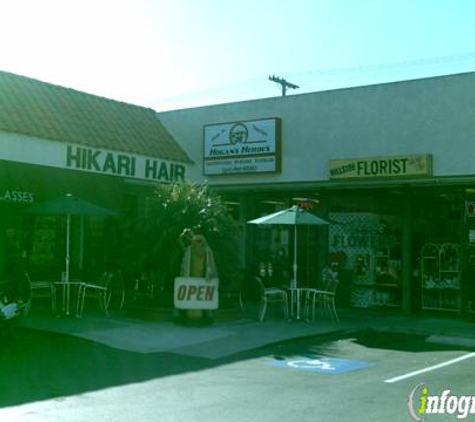 Howe Mart - Playa Del Rey, CA