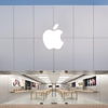 Apple Store gallery