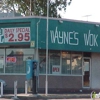 Wayne's Wok gallery