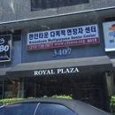 Koreatown Multipurpose Senior - Community Organizations