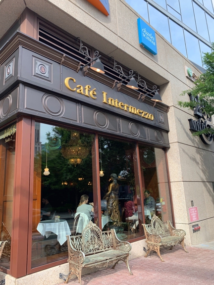 Cafe Intermezzo - Atlanta, GA
