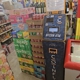 CoinFlip Bitcoin ATM - Confetti Liquor (Van Nuys)