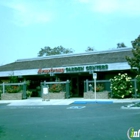 Armstrong Garden Centers