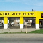 Auto Glass Now Cincinnati