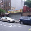 New Good Joy Take Out Rest gallery