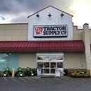 Tractor Supply Co - Garden Centers