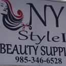 Beauty Supply Ny Style - Beauty Supplies & Equipment