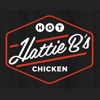 Hattie B's Hot Chicken - Dallas - Oak Lawn gallery