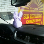Sun Restaurant