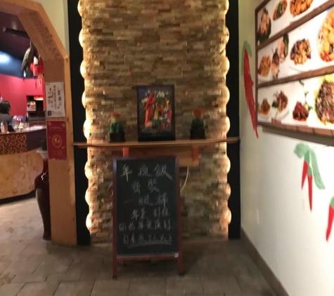 Ichiban Restaurant - Madison, WI