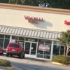 Vocelli Pizza gallery