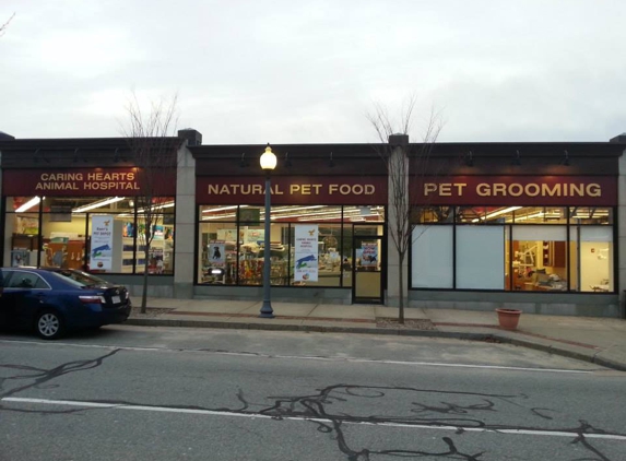 Baer's PET DEPOT - Mashpee, MA