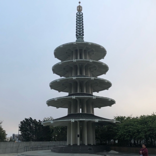 Japan Center - San Francisco, CA