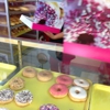 A & H Donuts gallery