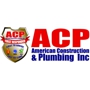 All American Construction & Plumbing