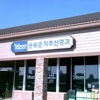 YOON Chiropractic gallery