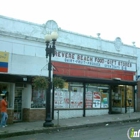 Revere Beach Baby Gift Store