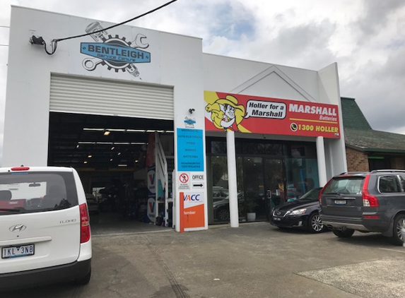Bentleigh Service Centre - Bentleigh East, VIC