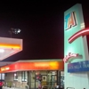 TA Travel Center gallery