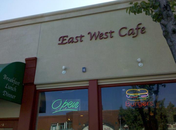 East West Bakery Cafe - Sebastopol, CA