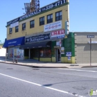 Northern Barber Shop