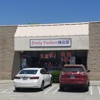 Emily Fashion gallery