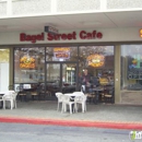 Bagel Street Cafe - Bagels