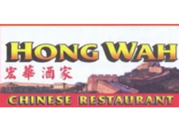 Hong Wah Restaurant - Penfield, NY