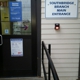 Department of Motor Vehicles