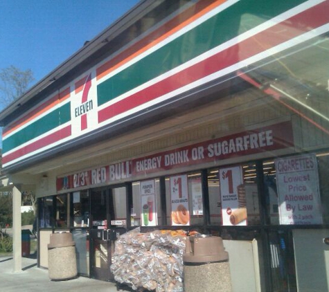 7-Eleven - Coram, NY