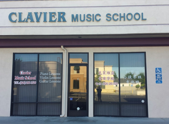 Clavier Music School - Temple City, CA. Outside