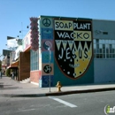 Soap Plant - Soaps & Detergents-Wholesale & Manufacturers