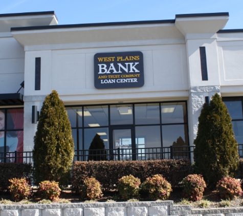 West Plains Bank and Trust Company Loan Center - Mountain Home, AR