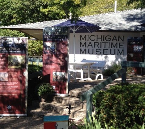 Michigan Maritime Museum - South Haven, MI