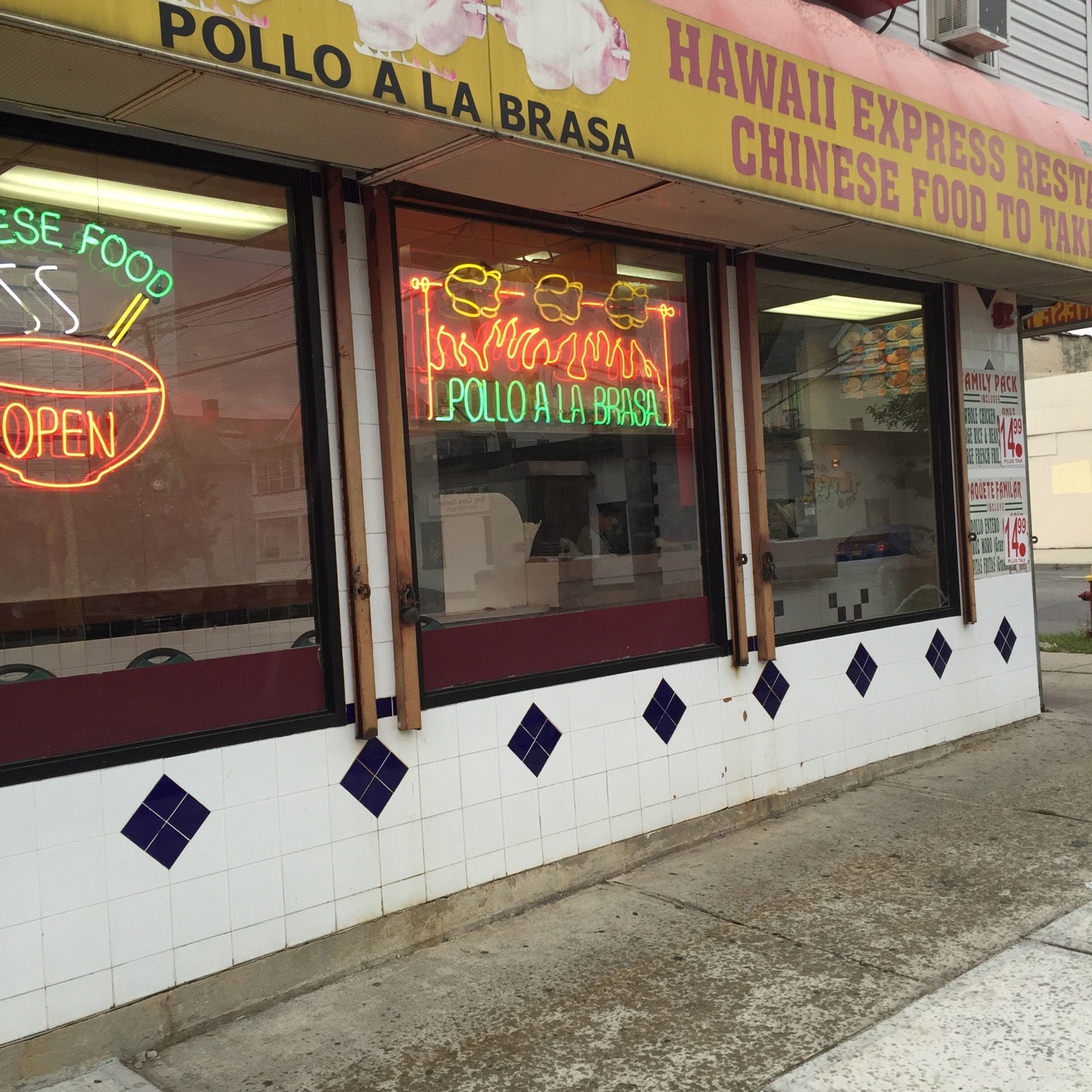 Hawaii Express - Passaic, NJ 07055