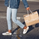 Madewell - Closed