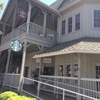 Starbucks Coffee gallery