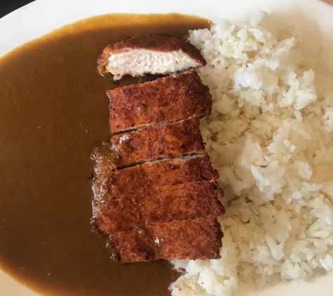 Muracci's Japanese Curry & Grill - Berkeley, CA