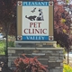 Pleasant Valley Pet Clinic